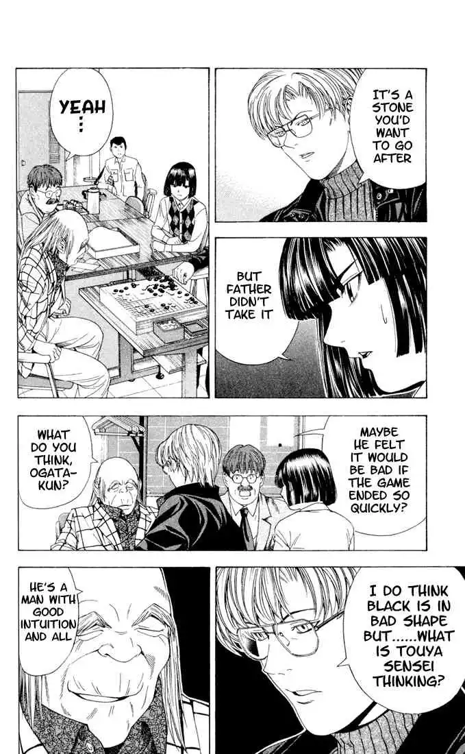 Hikaru no go Chapter 101 12